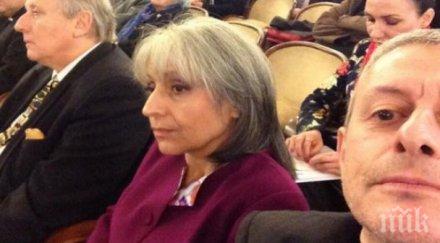 вицепрезидентът маргарита попова работно посещение испания