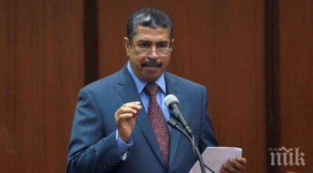 йеменският вицепрезидент положи клетва саудитска арабия