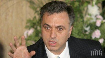 президентът черна гора очаквам русия против нашето членство нато