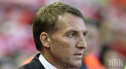 роджърс сити отвориха вратата топ