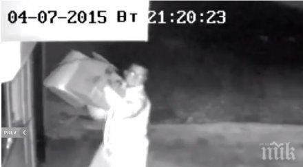 рецидивистът радо зъба действие самонастани бургаския меден рудник пощури съседите видео