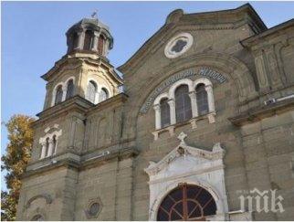 укрепват храма свсвкирил методий бургас края годината