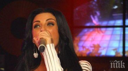 гаф нова песен емануела изтече интернет видео