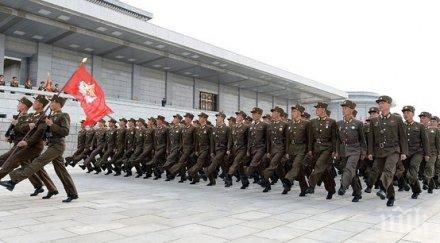 пхенян забравя основателя кндр