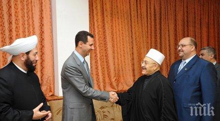 хъфингтън поуст анкара рияд преговарят свалянето асад