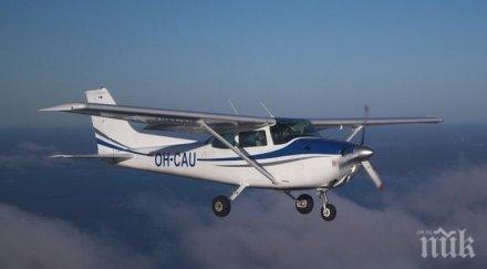 британска колумбия издирват малък самолет двама души борда