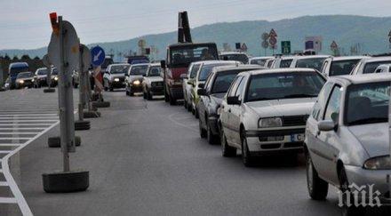 шофьори питат кат пусна всички платна хемус