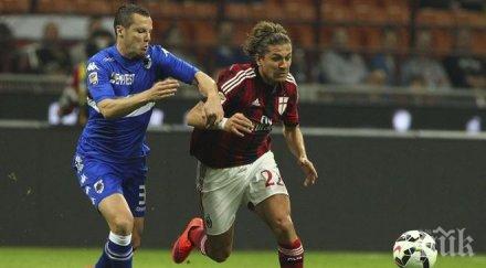 милан все далеч европа реми ето’о компания