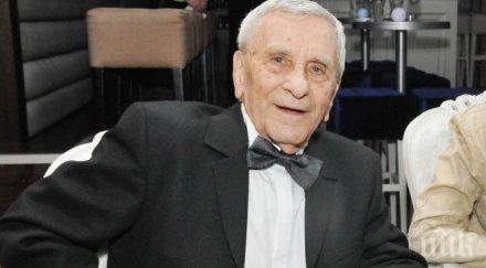 петко бочаров опасност нова световна война