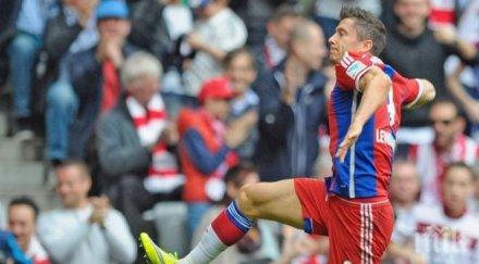 байерн завръща традицията новия екип снимка