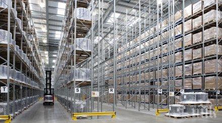 януари стоки сме внесли германия испания румъния