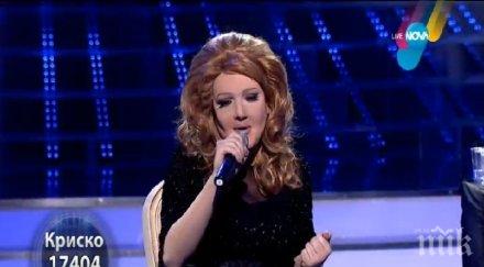 уникално шоу криско взриви сцената адел рапърът мръсна инквизиция беше тая гримьорна снимка