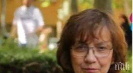 пострадала атентатите мадрид българка загубила парите обезщетението