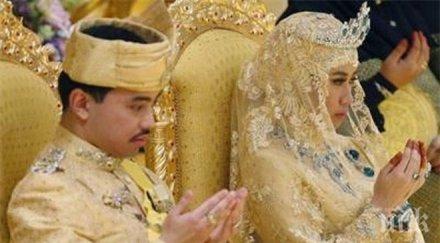 синът султана бруней вдигна пищна сватба видео