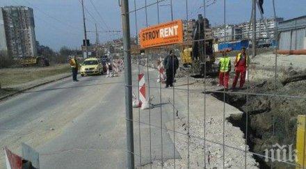 бул христофор колумб остава затворен края месеца