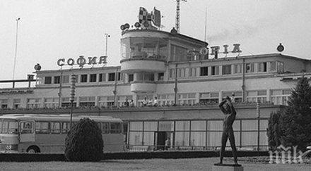 летище софия историята класическата българска авиация