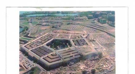 ислямска държава загубила териториите ирак