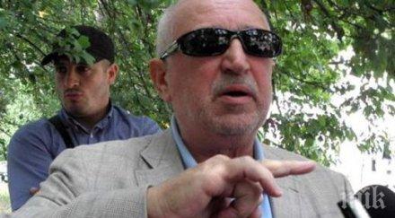 бона глоба красимир паргов заради ораново