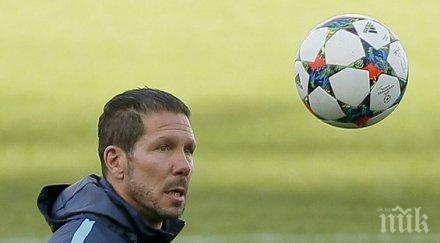 симеоне очаква един страхотен мач