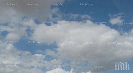 проходът троян кърнаре отворен движение