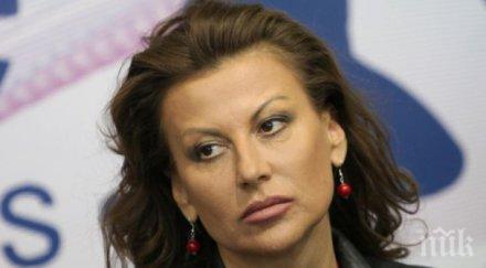 първо пик илиана раева избухна мощно хората заклеймиха големия български празник