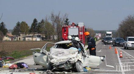 откараха годишното дете катастрофата русе бяла пирогов