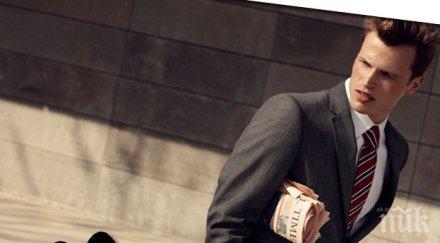 внимание дами прелъстите непоклатимия мъж зодия дева