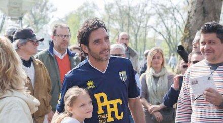 играчите парма хапнаха скара сред народа божинов част веселието