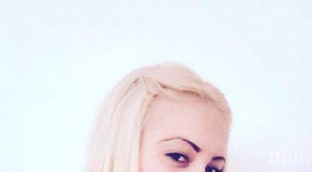 кошмарен великден слави трифонов младата любовница зарязала празника