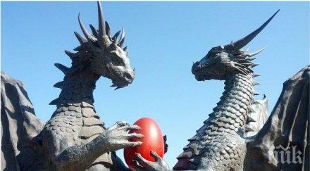 закачка превърна езическите дракони варна великденски символ