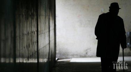 самотата влияе зле здравето