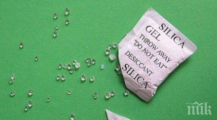 вижте можете използвате малките пакетчета кутиите обувки