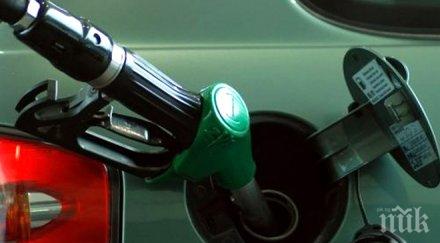 русия доставя ядрено гориво украйна киев плаща