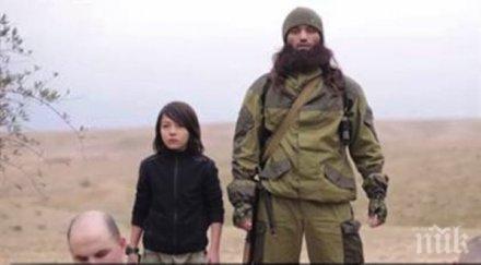 убит един главатарите ислямска държава