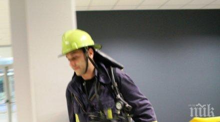 цигара подпали необитаема сграда