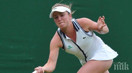 елина свитолина класира втория кръг турнира богота
