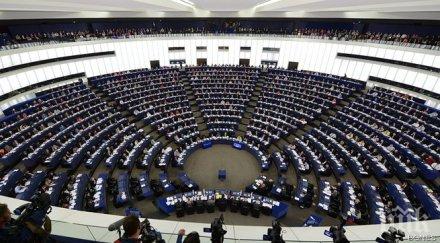 иванов златанова среща румънската прокурорка лаура кьовеши