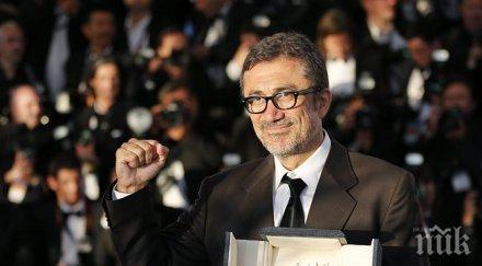 протест кинодейци фестивал истанбул