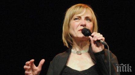 йълдъз ибрахимова отказах доган желев вляза политиката