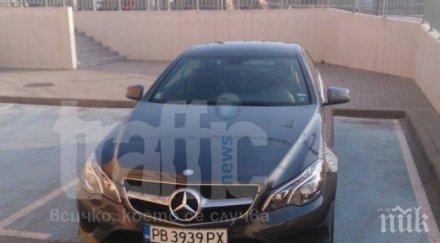 инвалидните места любими пловдивските тузари