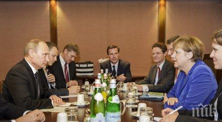 германия отказва източната политика русия