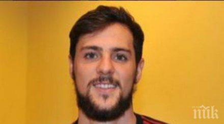 дестро въпрос супердербито интер