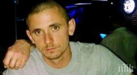 скандал учител физическо произвеждал дрога дома бургас