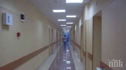 години катастрофа тумор главата мори млад мъж