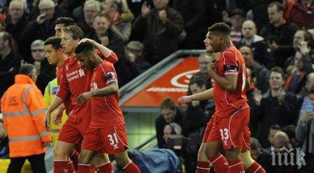 ливърпул върна победния път