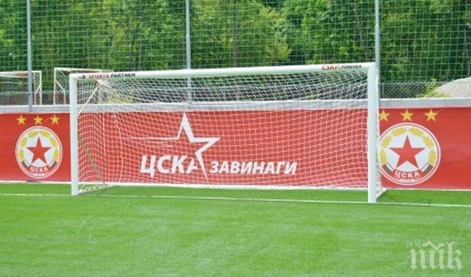 Още три оставки на Армията