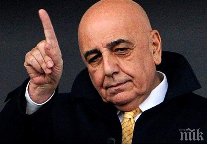 Галиани към феновете: Покажете малко уважение към Берлускони

