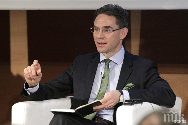 България с шанс за финансиране на само един от 18 подадени проекта по Плана Юнкер