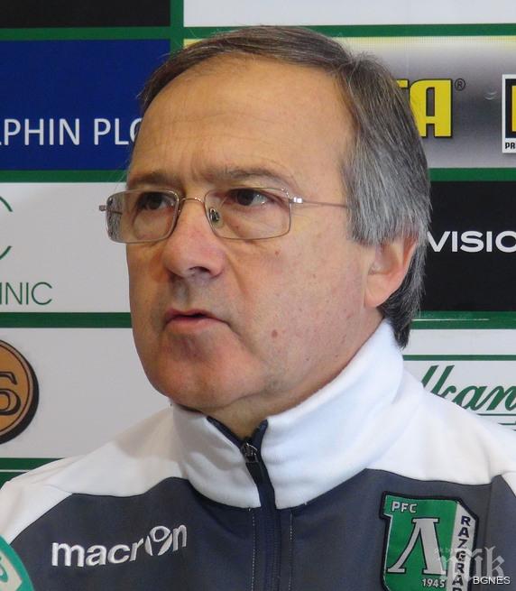 Дерменджиев: Мач с много слаби футболни стойности