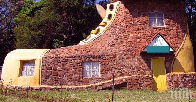 Тези хора решиха, че да живееш в обикновен дом е скучно. Затова построиха нещо, което отговаря на мечтите им!